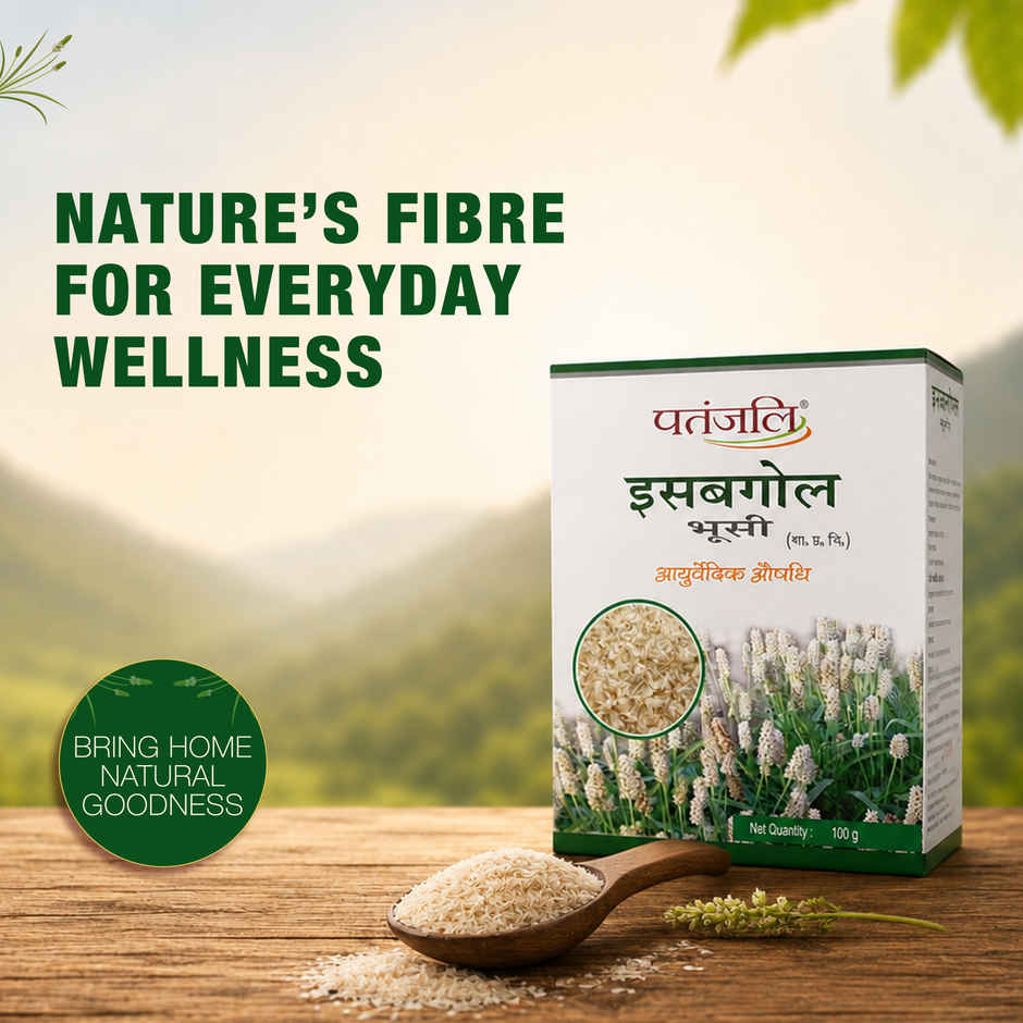 Patanjali Isabgol - Psyllium Husk, Natural Fibre, Digestive Relief & Constipation 