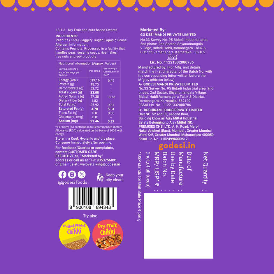 GO DESi Crunchy Peanut Chikki Bar