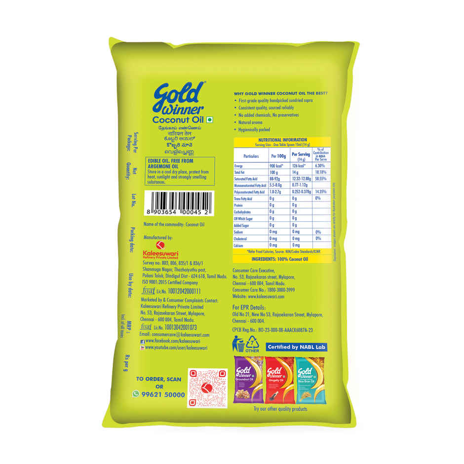 Goldwinner Coconut Oil Pillow Pouch 