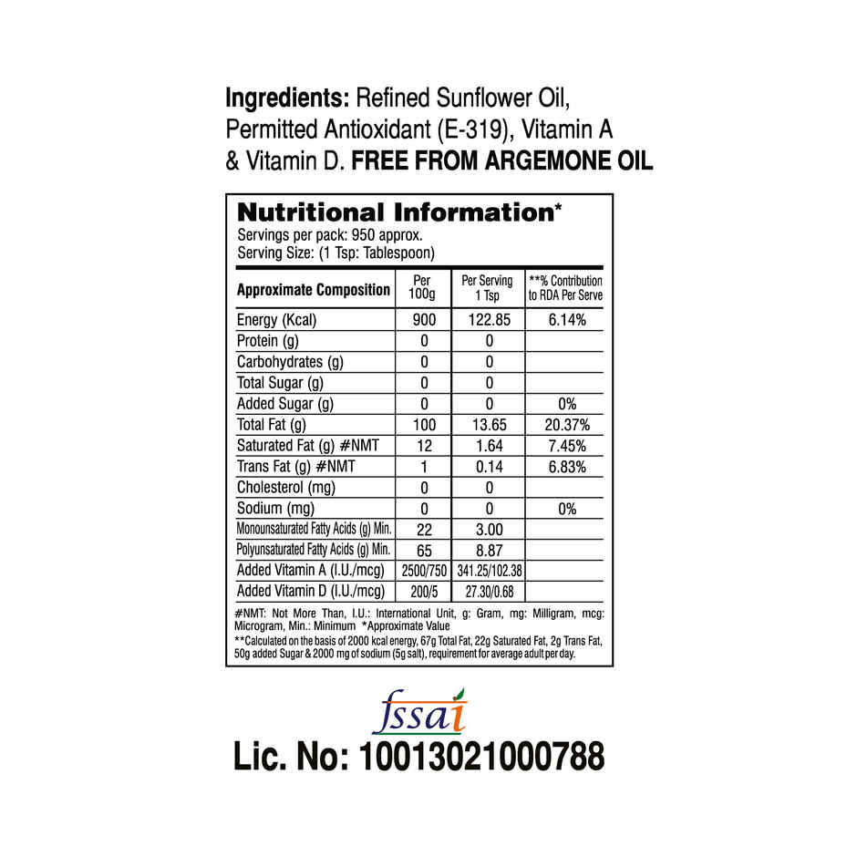 Vimal Refined Sunflower Oil