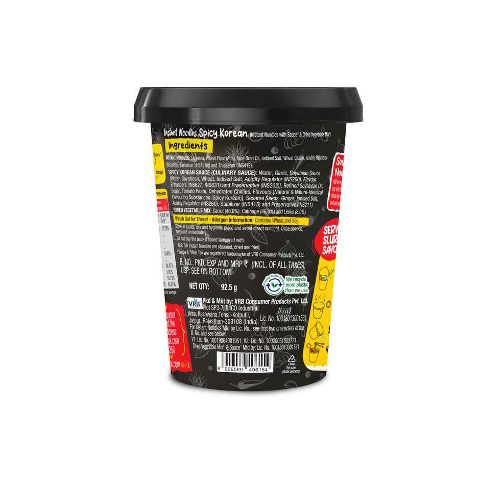 Wok Tok by Veeba Instant Noodles Spicy Korean | Pack of 2 | No Maida | No palm oil