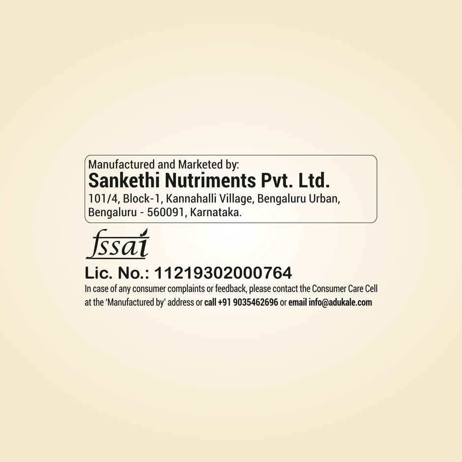 Adukale Chutney Powder With Jaggery