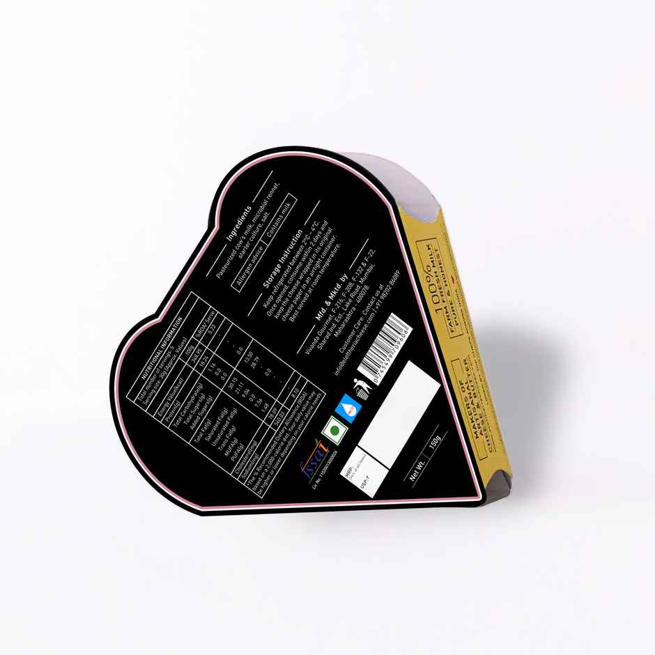 ELEFTHERIA Gulmarg - Brie Cheese