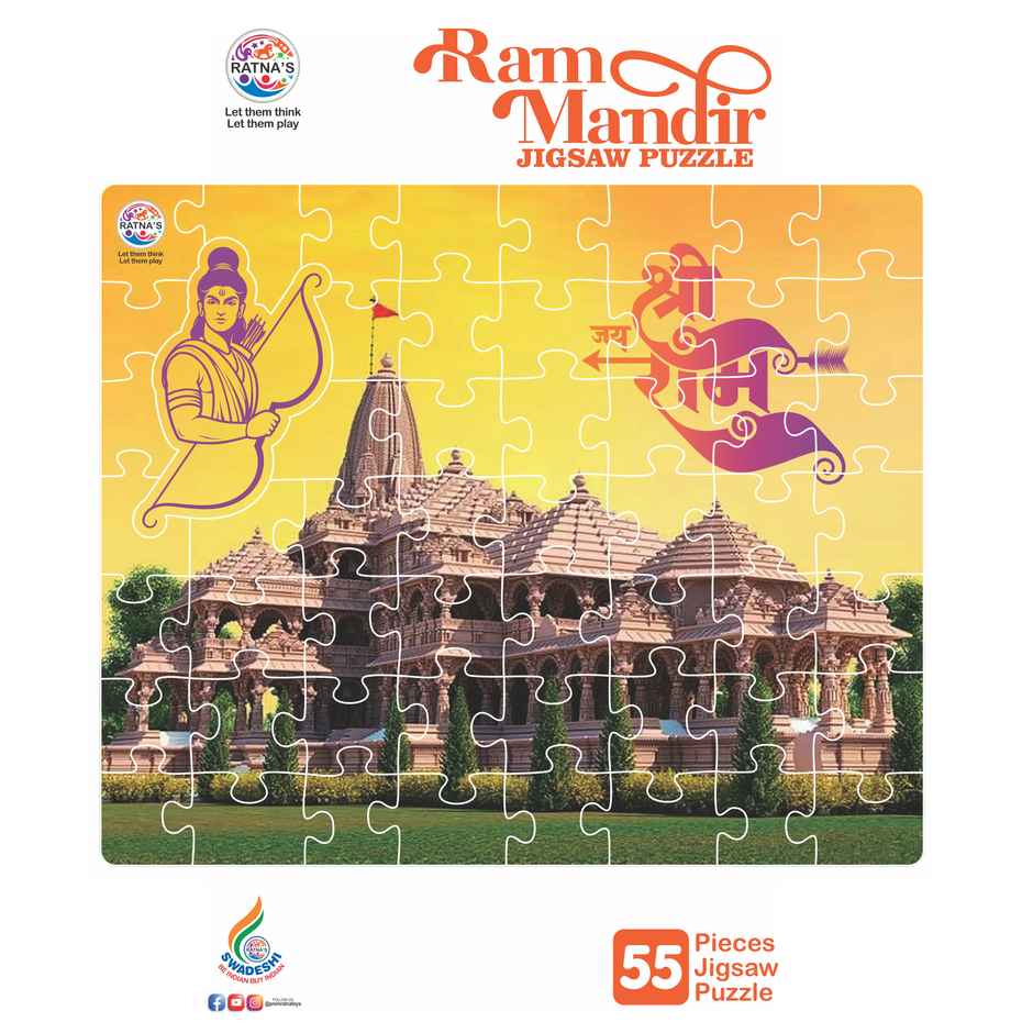 Ratna's Ram Mandir Jigsaw Puzzle