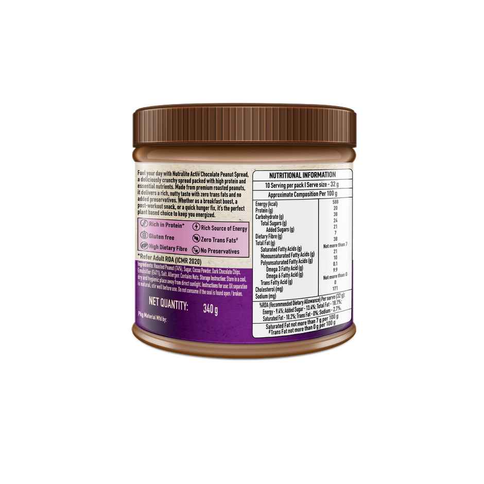Nutralite Activ Peanut Spread | Chocolate Crunchy | 20g Protein per 100g