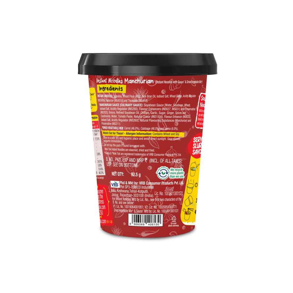 Wok Tok by Veeba Instant Noodles Manchurian Pack of 2 | No Maida | No palm oil