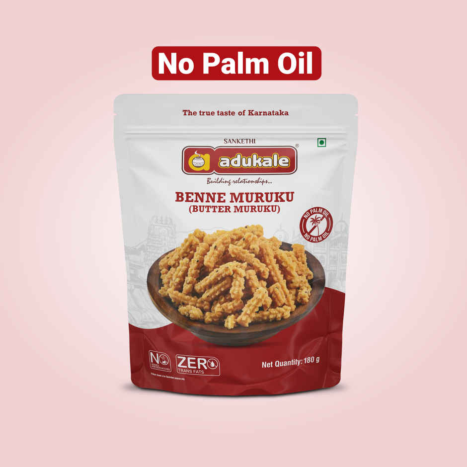 Adukale Benne Murukku | Crispy Savory Snack