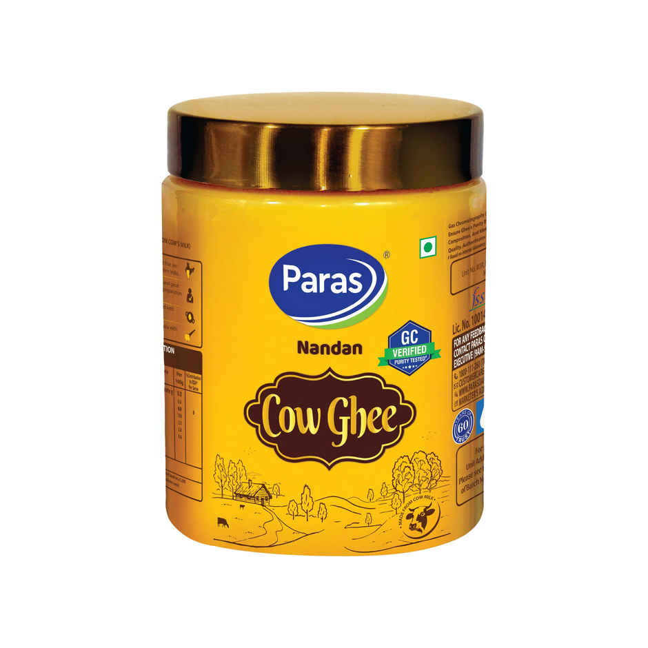 Paras Nandan Cow Ghee Jar