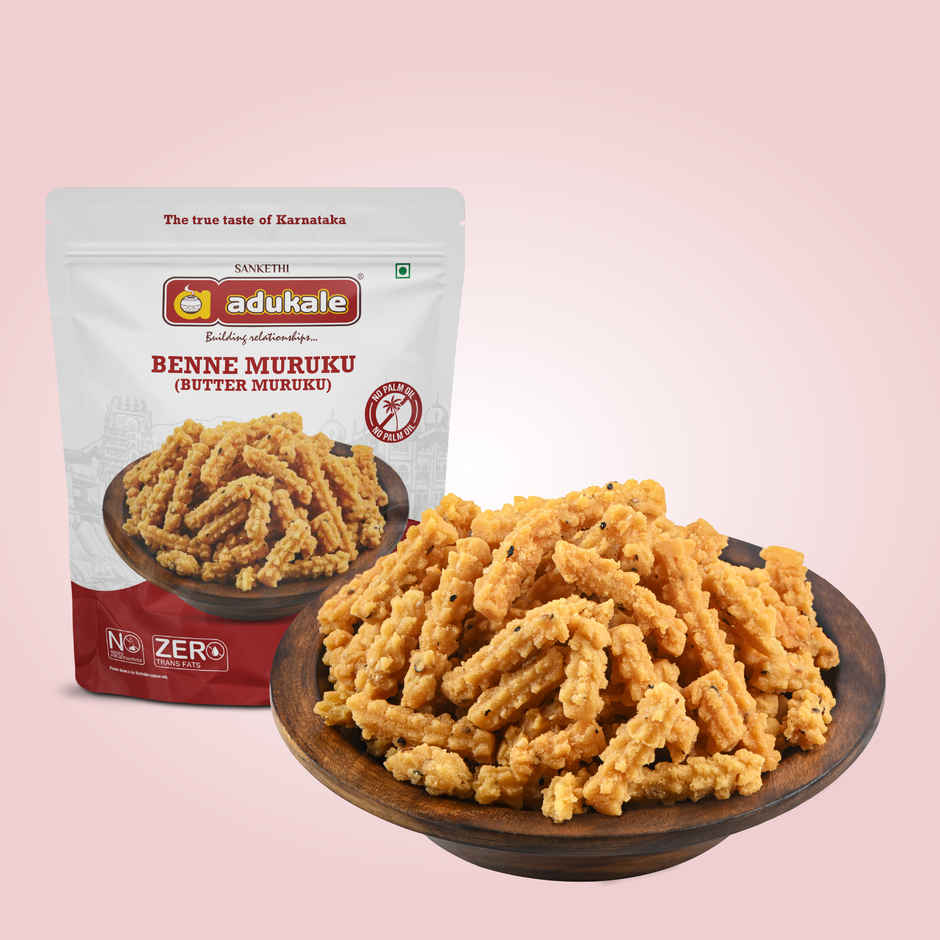 Adukale Benne Murukku | Crispy Savory Snack