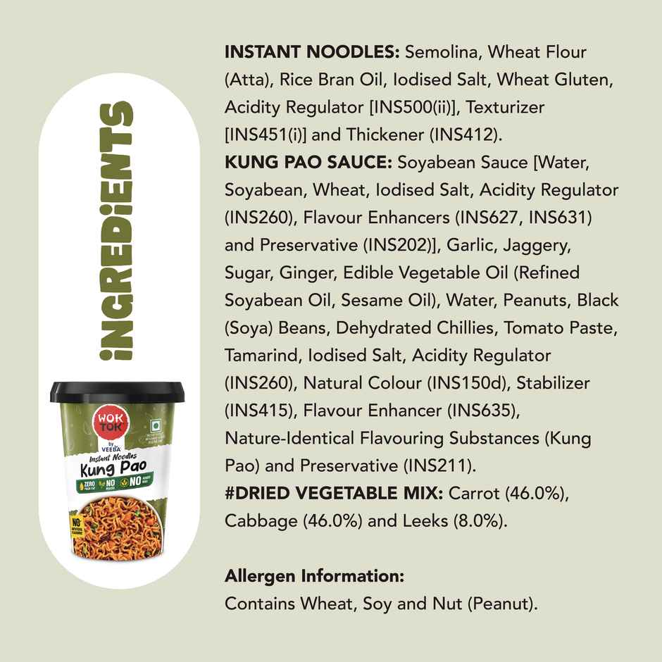 Wok Tok by Veeba Instant Noodles Kung Pao | Pack of 2 | No Maida | No palm oil