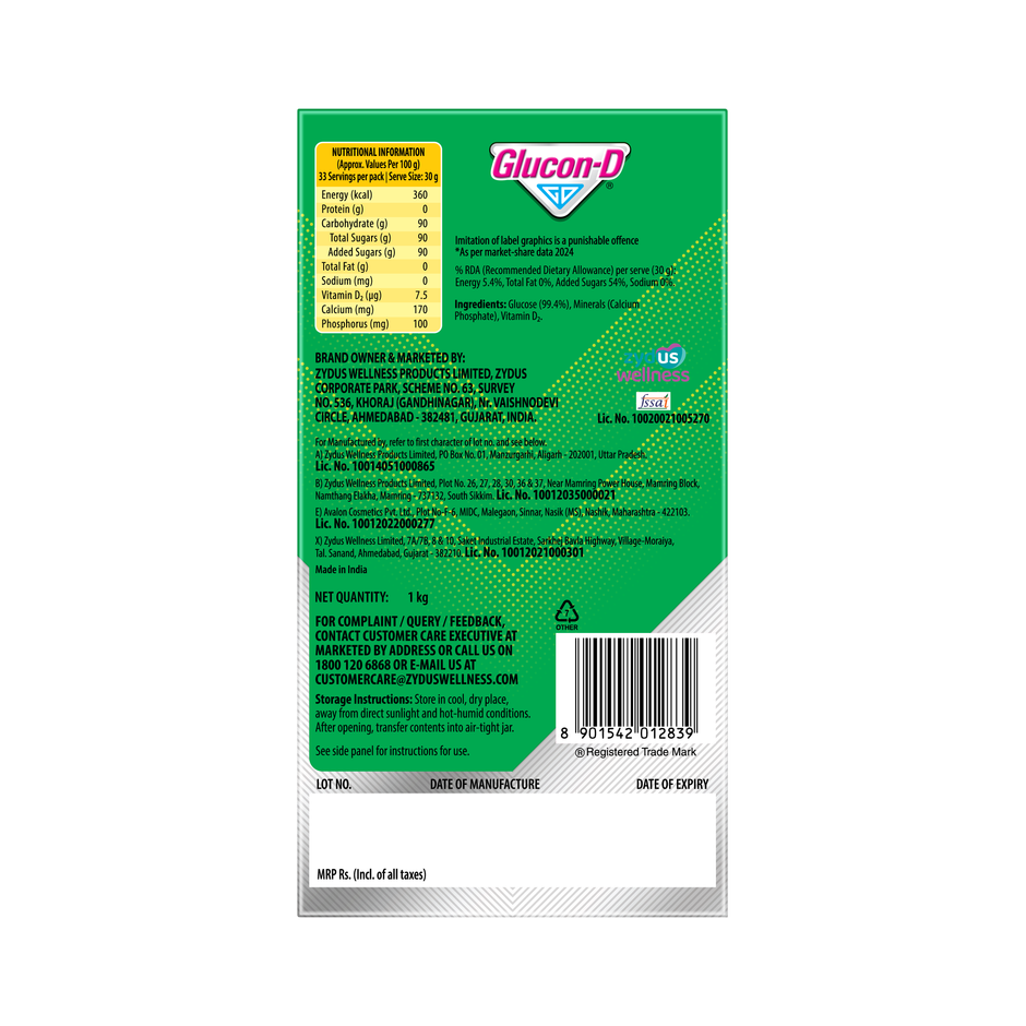 Glucon-D Regular with 3 Benefits of Energy, Recovery, and Immunity