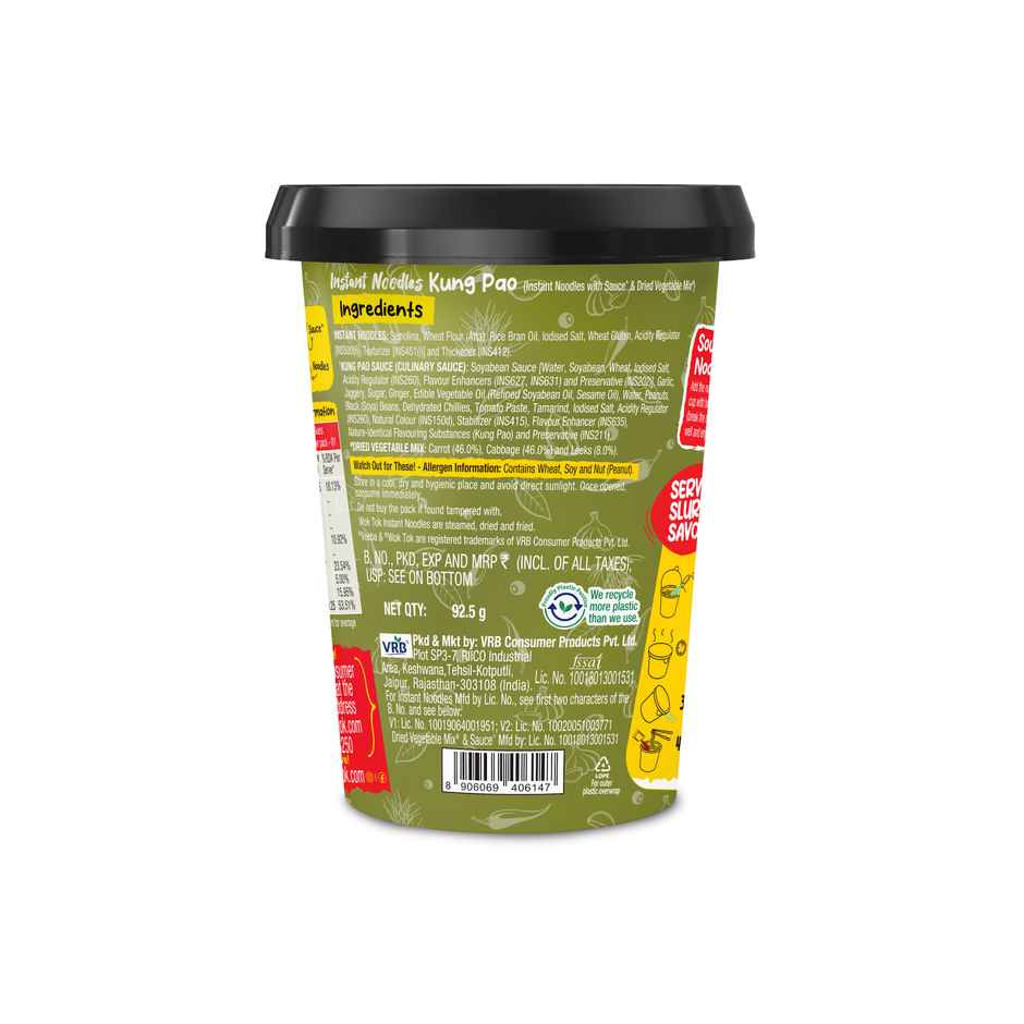 Wok Tok by Veeba Instant Noodles Kung Pao | Pack of 2 | No Maida | No palm oil