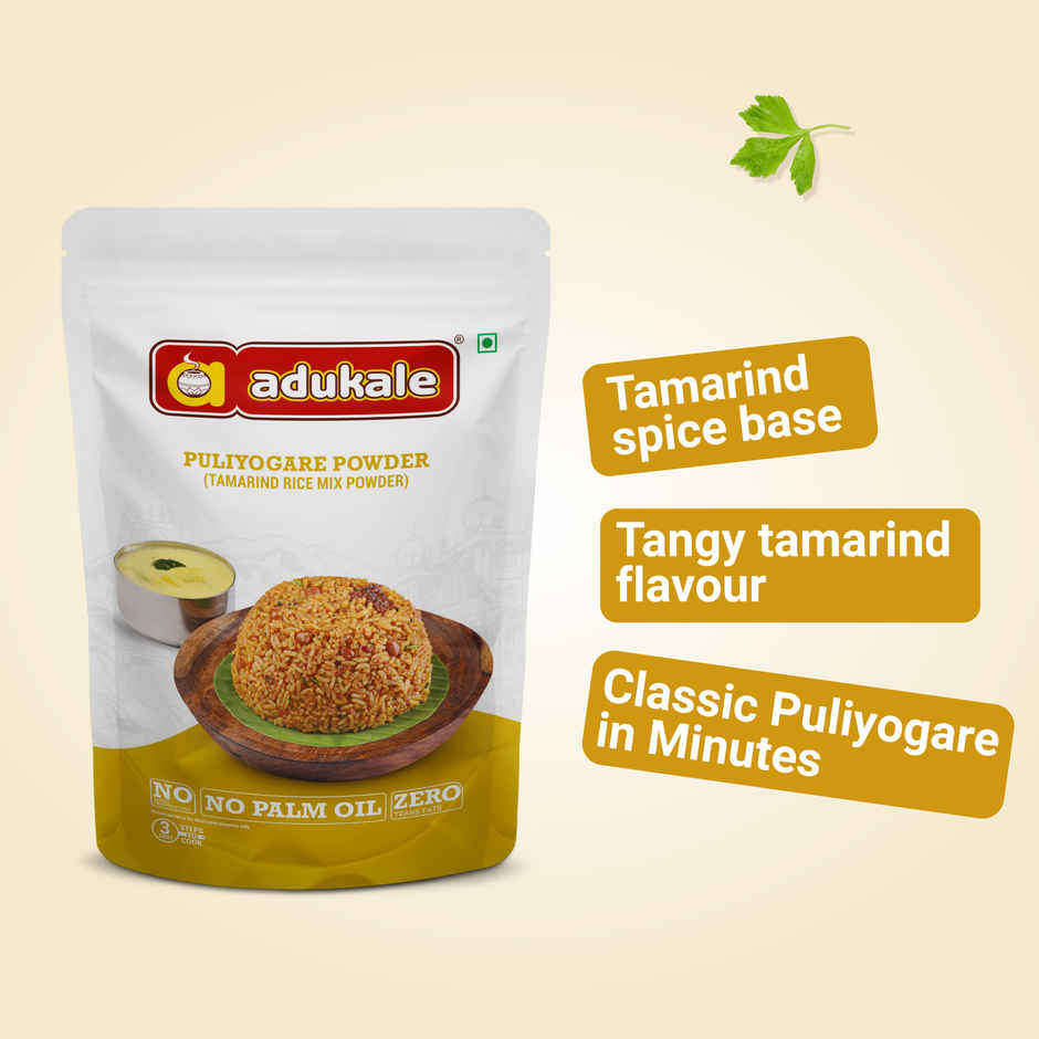 Adukale Puliyogare Powder | Ready to Cook Mix