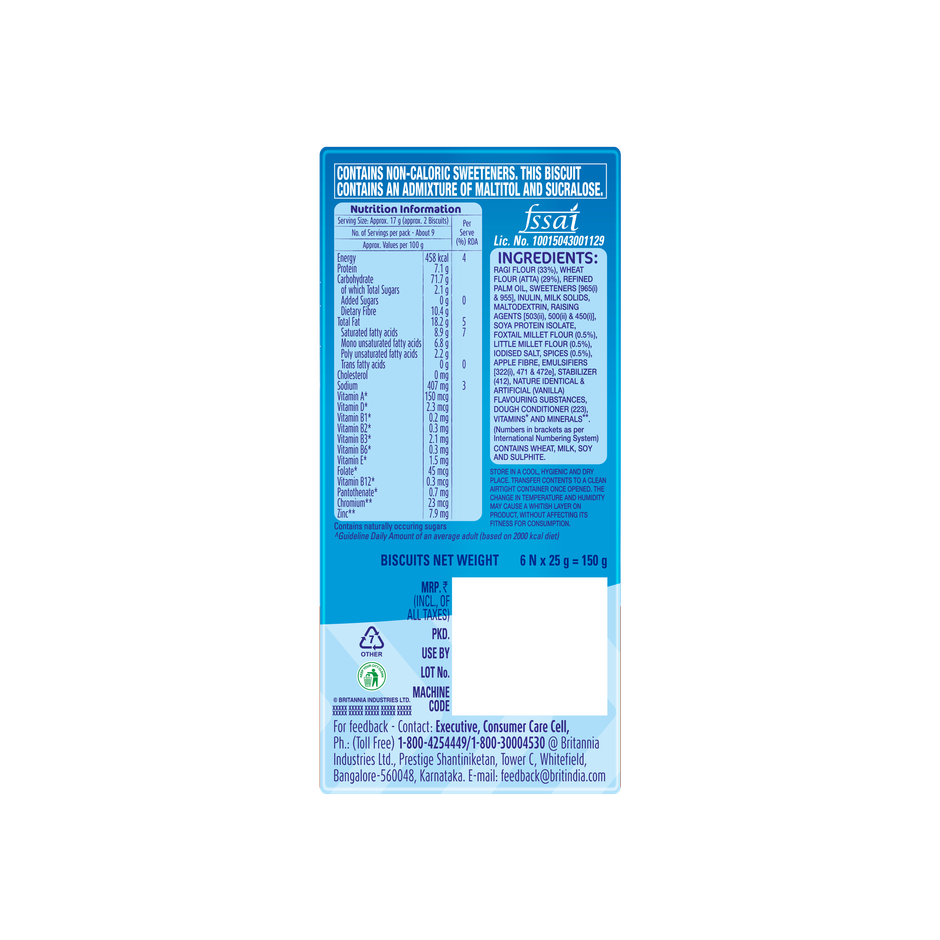 Britannia Nutrichoice Ragi Millet Cookies | Diabetic Friendly | Maida-free and Sugar-free