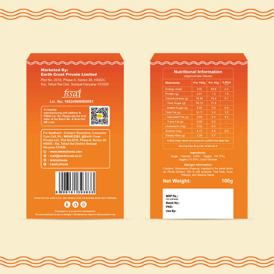 Let's Try Rajgira Chikki