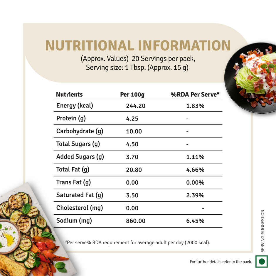 Veeba Classic Ranch Dressing
