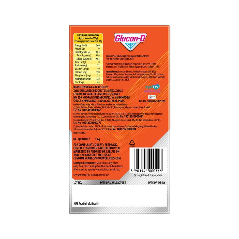 Glucon-D Tangy Orange with 3 Benefits of Energy, Recovery, and Immunity (Get 250 g Pack Free)