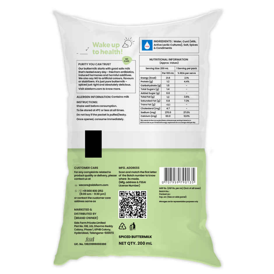 Sid's Farm Buttermilk Pouch