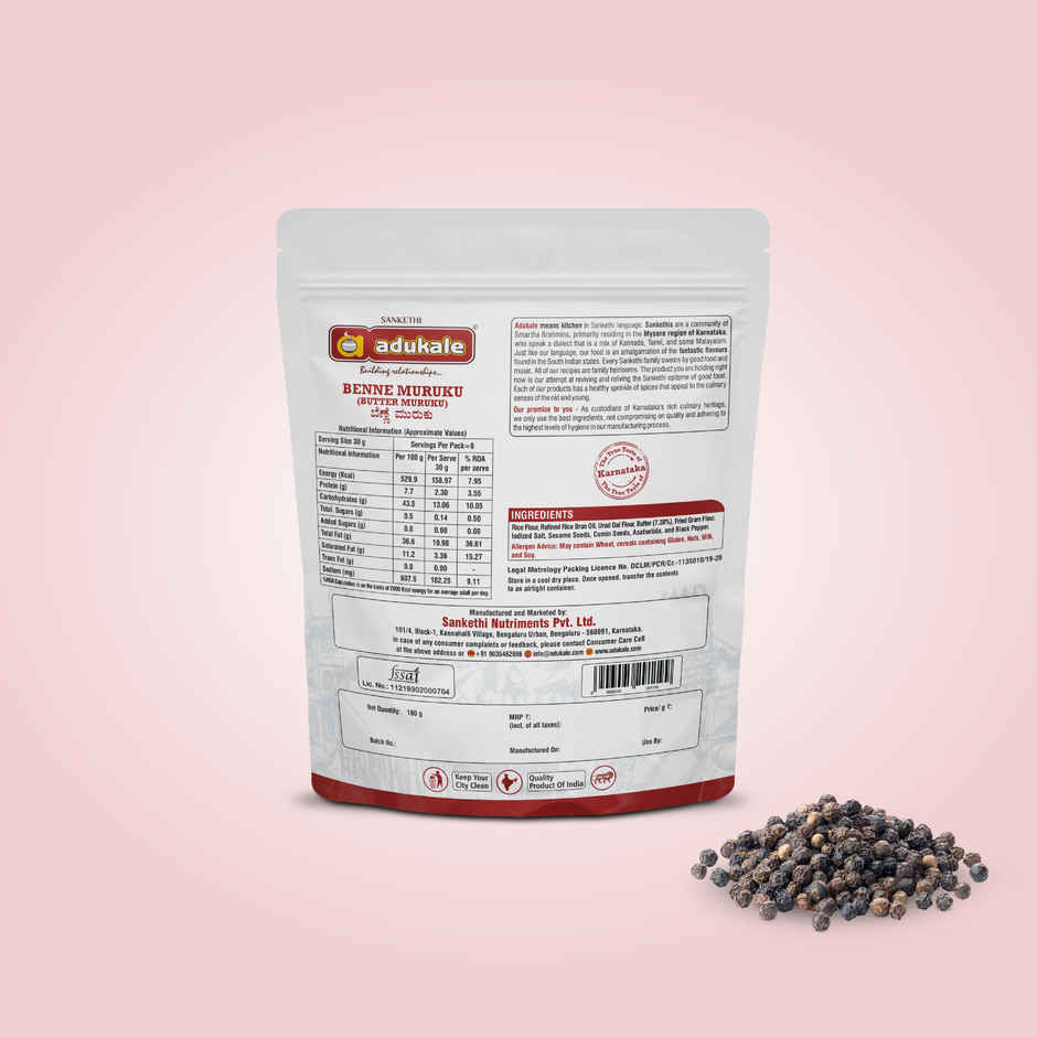 Adukale Benne Murukku | Crispy Savory Snack