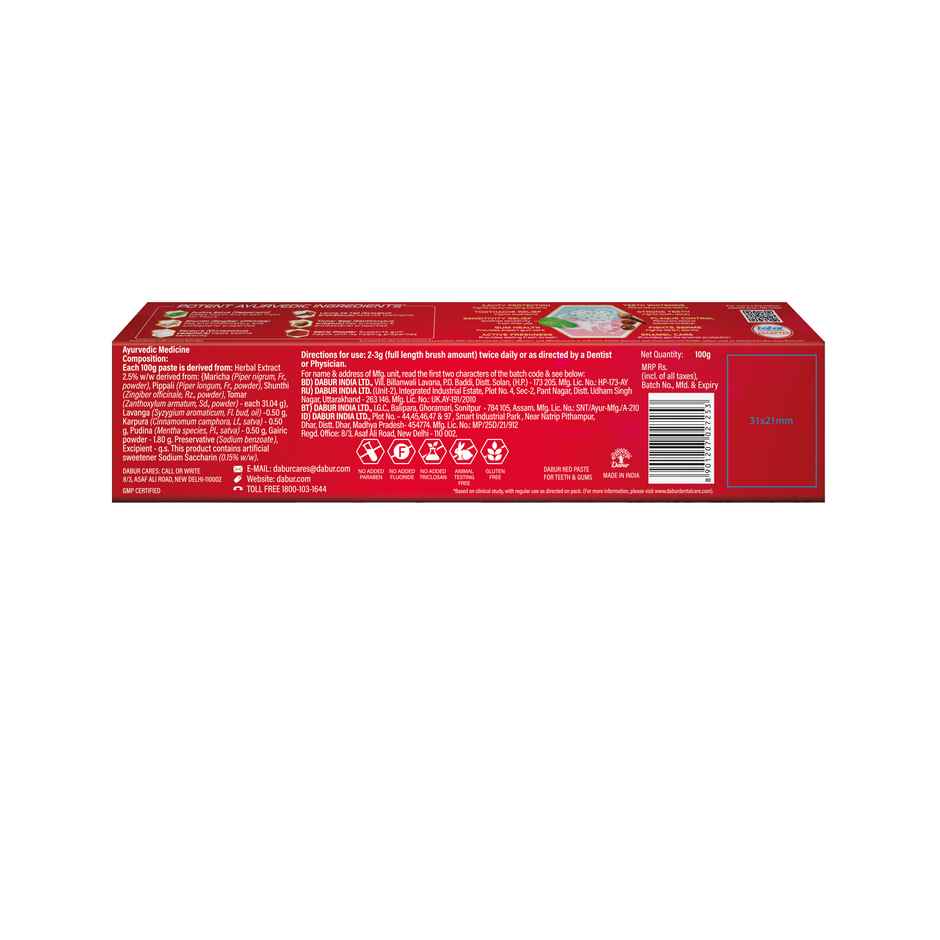 Dabur Red Ayurvedic Toothpaste