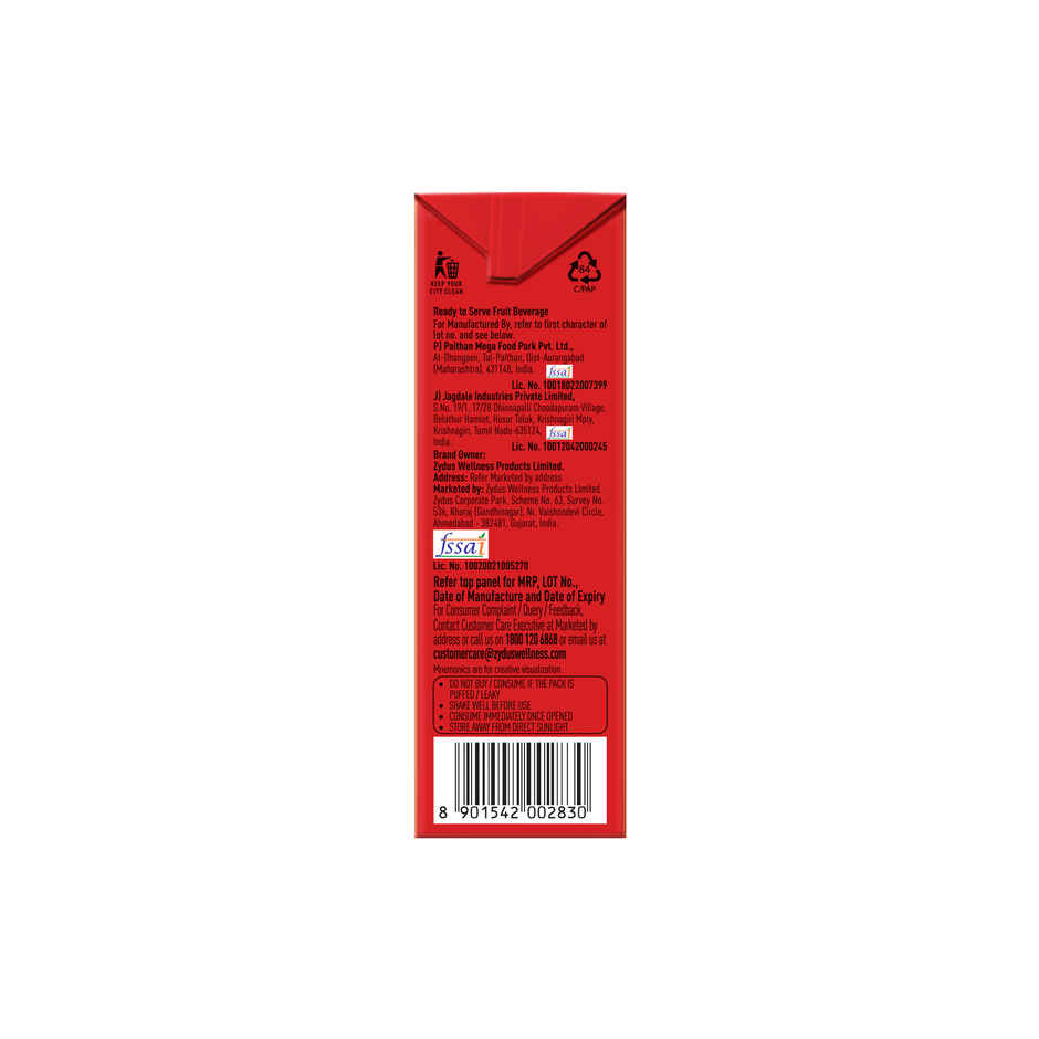 Glucon-D Activon Electrolyte Energy Drink | Apple Flavour