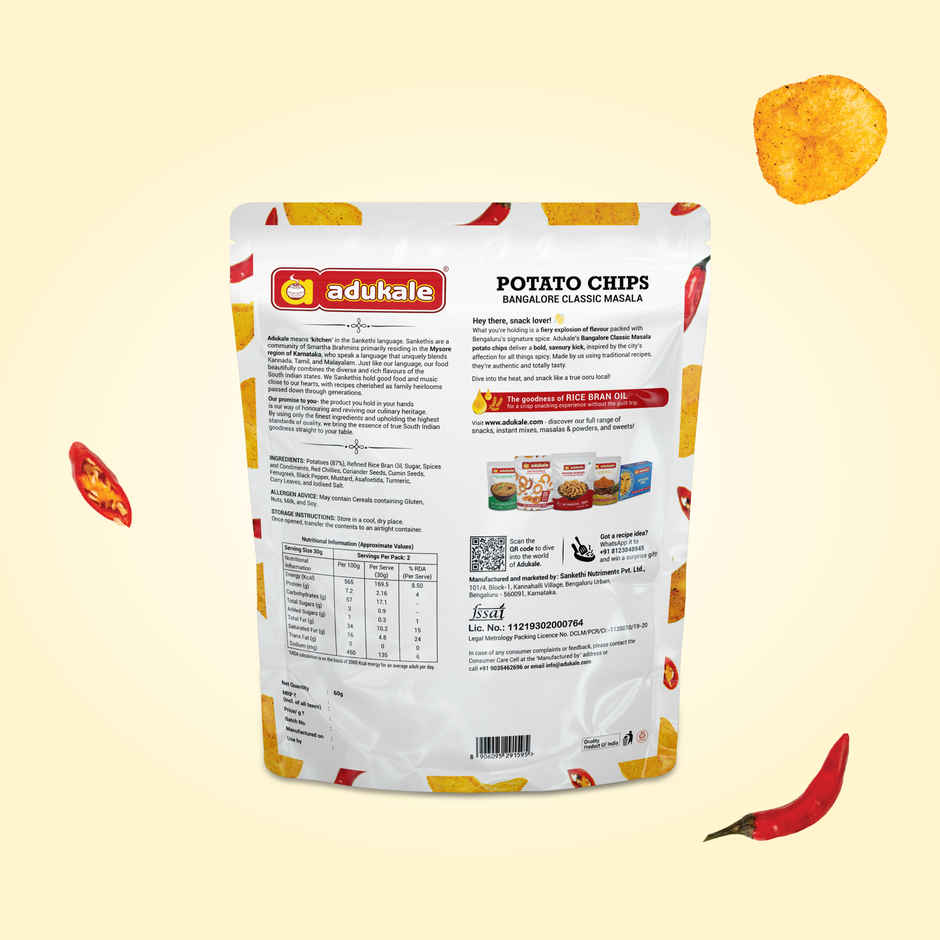 Adukale Potato Chips Bangalore Classic Masala
