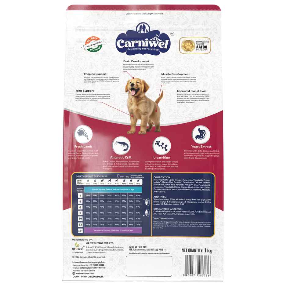 Carniwel Fresh Lamb Dry Dog Food For Large Breed | Puppy
