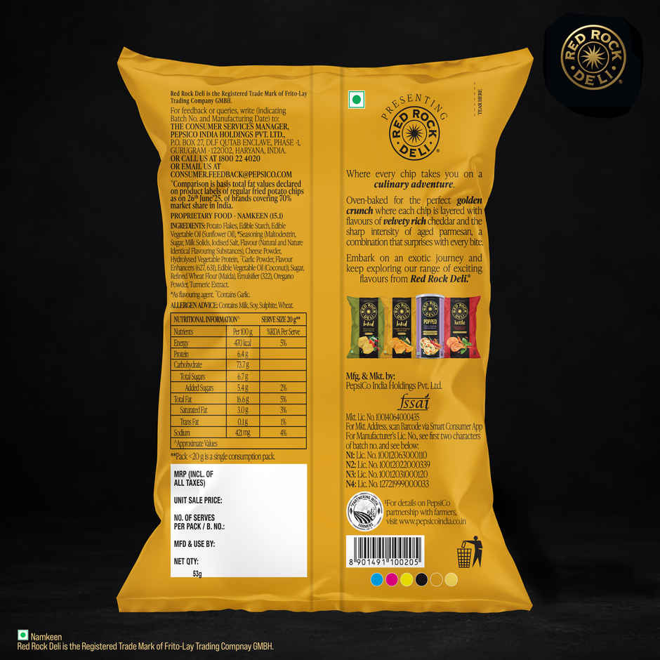 Red Rock Deli Baked Chips Risotto | 40% Less Fat Snacks