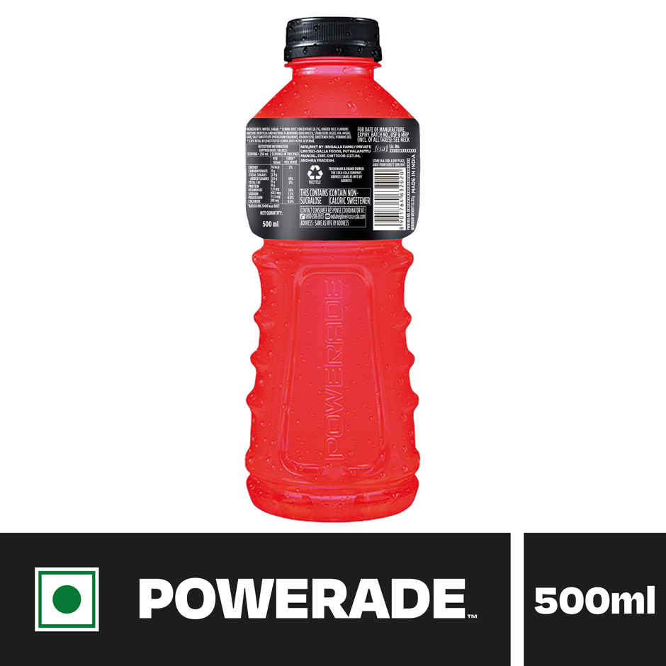 Powerade Fruit Punch
