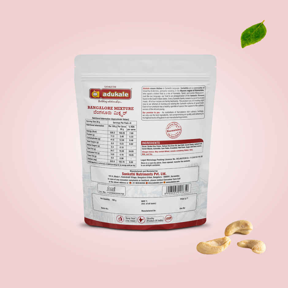 Adukale Chow Chow Mixture Namkeen