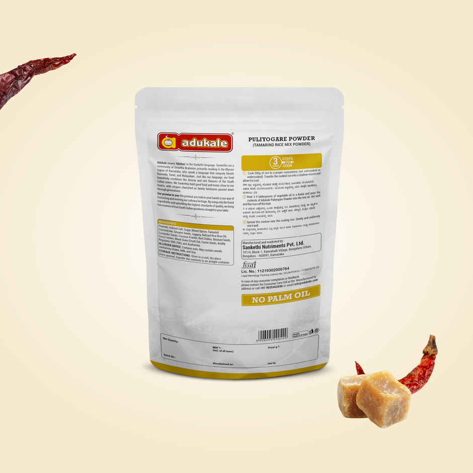 Adukale Puliyogare Powder | Ready to Cook Mix