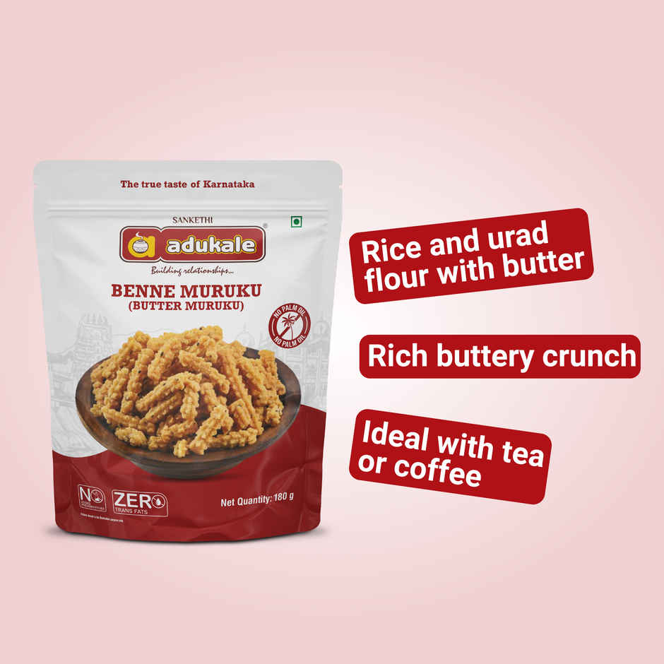 Adukale Benne Murukku | Crispy Savory Snack