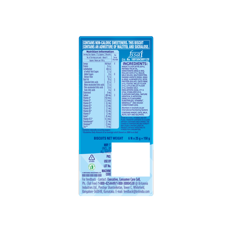 Britannia Nutrichoice Oats Cookies Diabetic Friendly