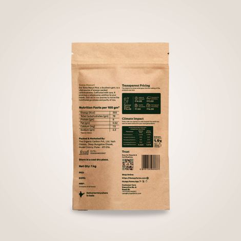 Humpy Farms Sona Masuri Rice