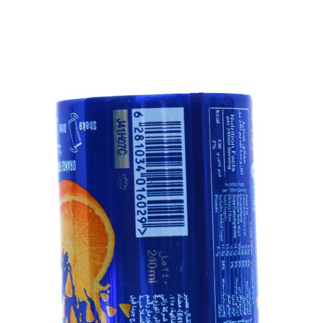 Rani Imported Orange Fruit Juice