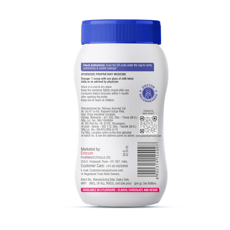 Galact Granules | Lactation Supplement with Shatavari | Elaichi Flavour