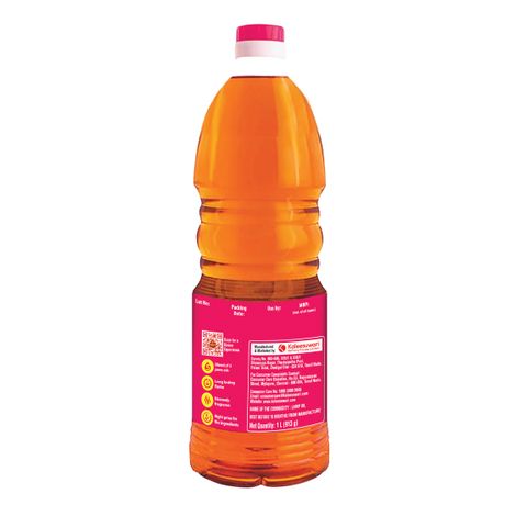 Lamp Oil Pet | Bottle | Dheepam