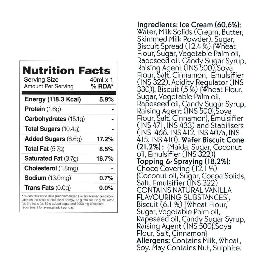 Huber & Holly Biscotti Cone