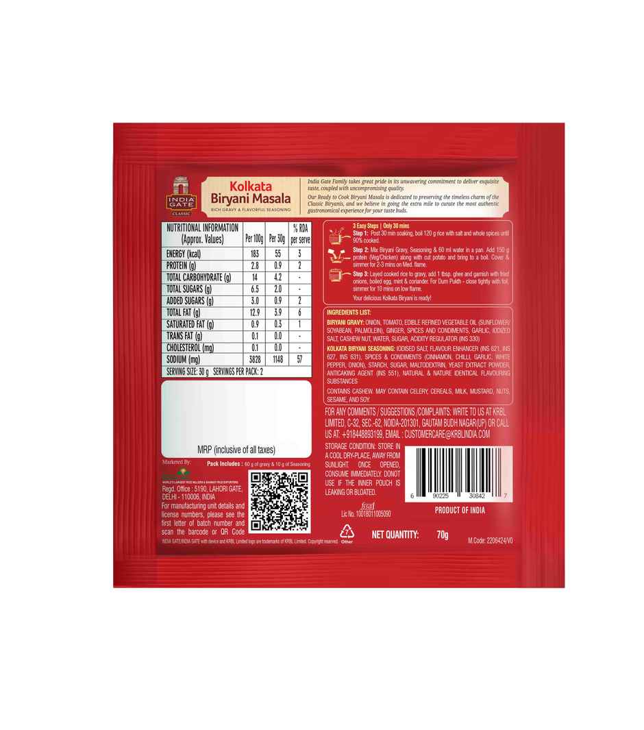 India Gate Gold Standard Classic Basmati Rice | 2 Years Aged | Extra Long Grains (1kg) & India Gate Kolkata Classic Biryani Masala 70 Gram (70g) Combo