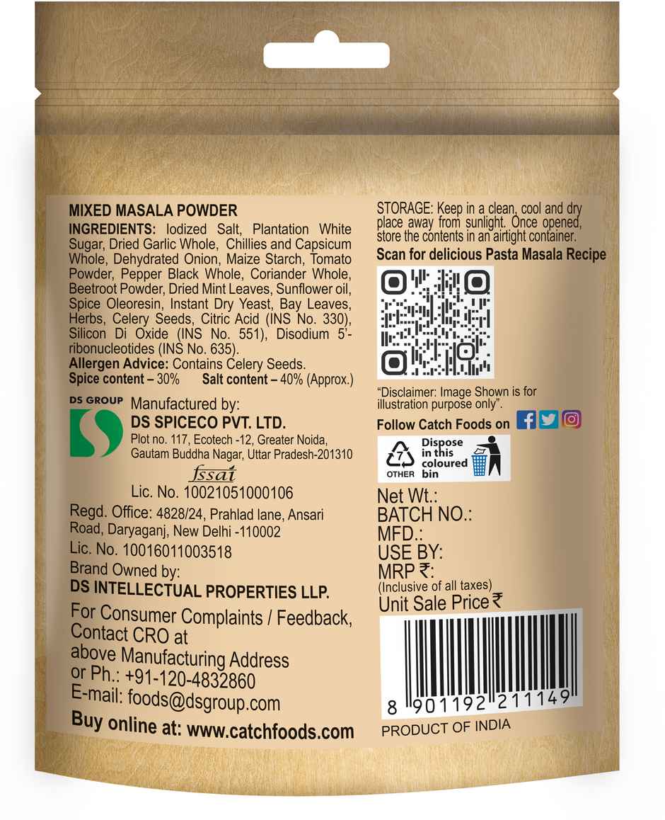 Catch Pasta Masala Pouch