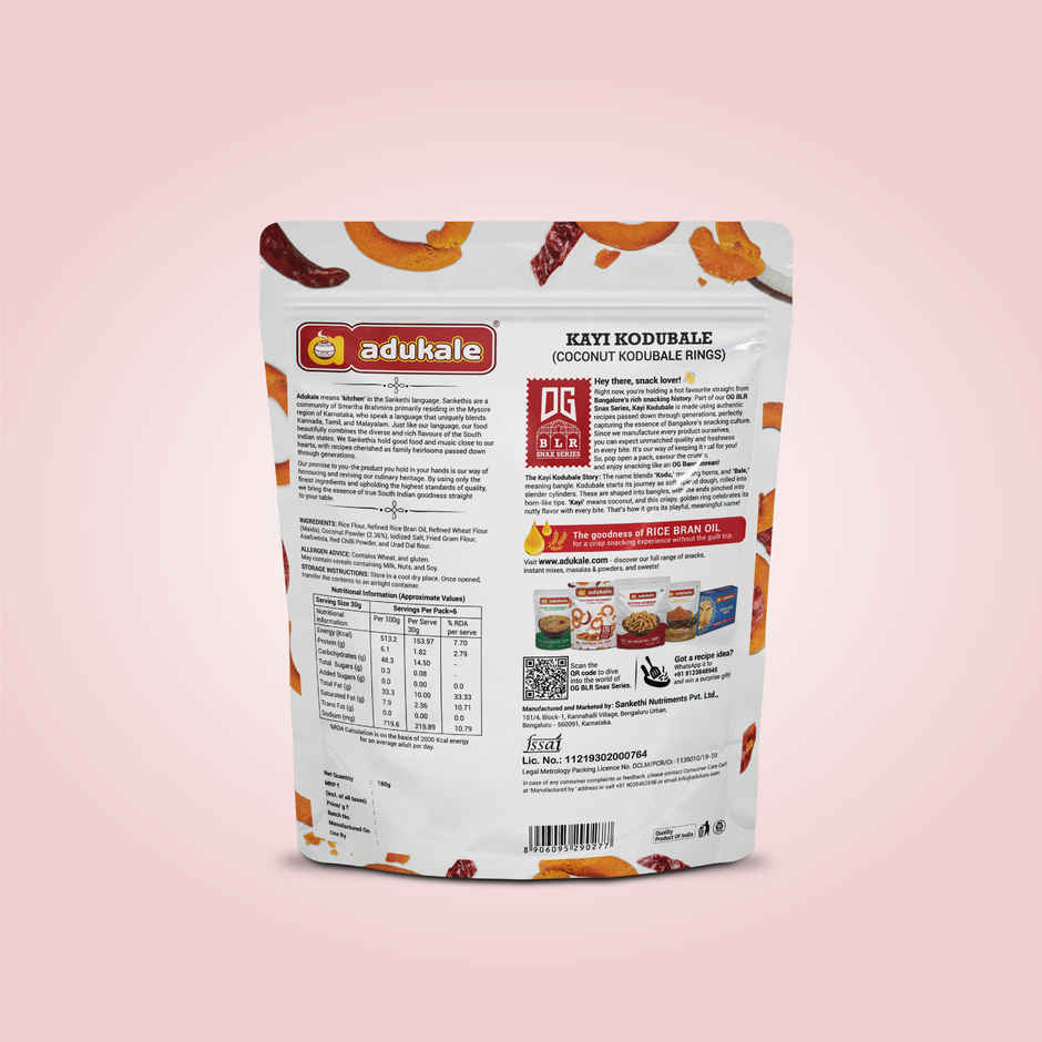 Adukale Kayi Kodubale (Coconut Kodubale) 180.0 Gram (180g) & Adukale Maddur Vade 180.0 Gram (180g) Combo