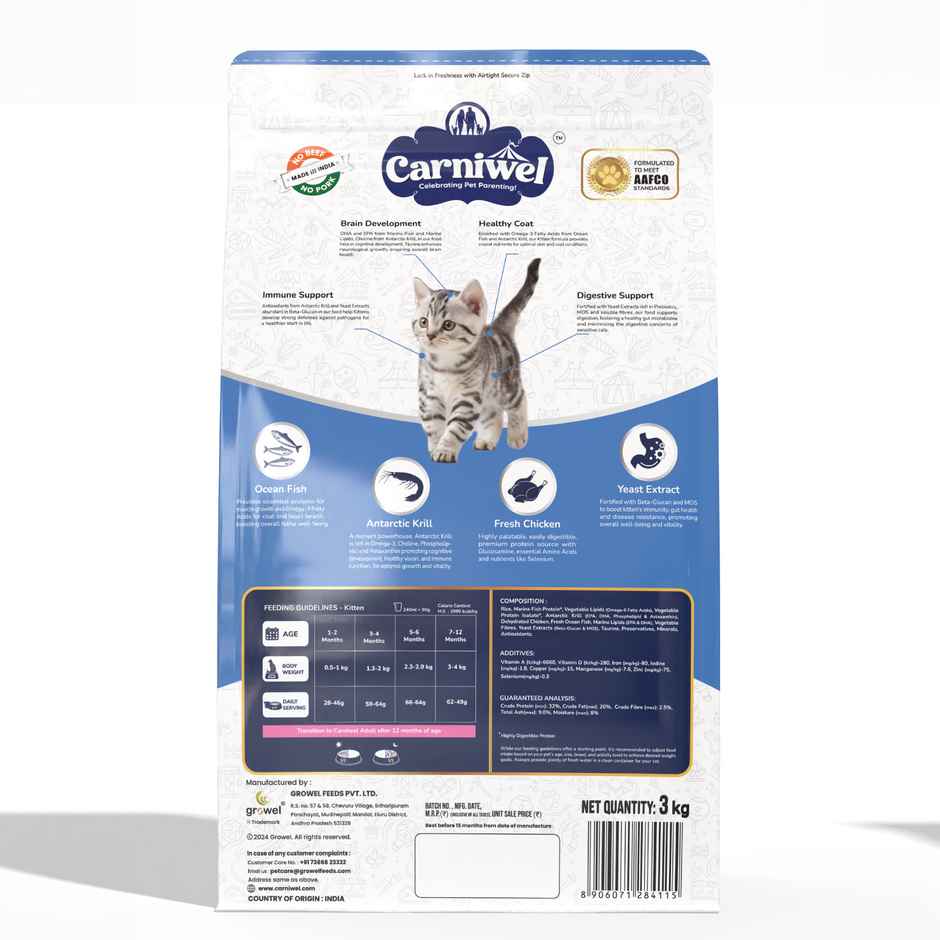 Carniwel Ocean Fish & Krill Dry Cat Food, Kitten