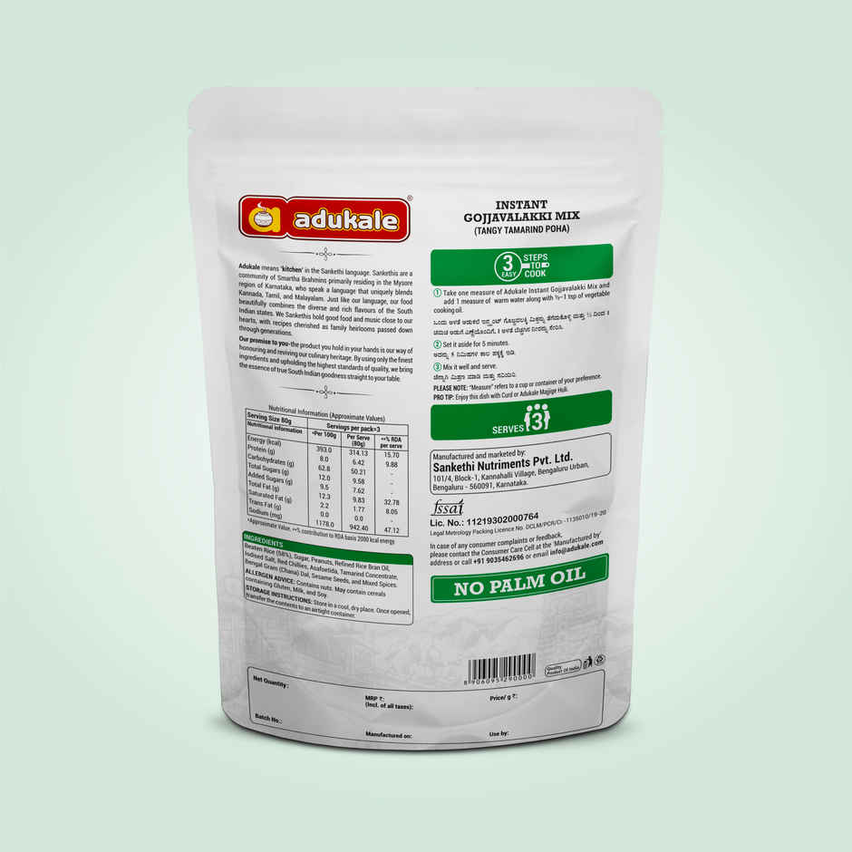 Adukale Instant Gojjavalakki Mix | Easy & Authentic