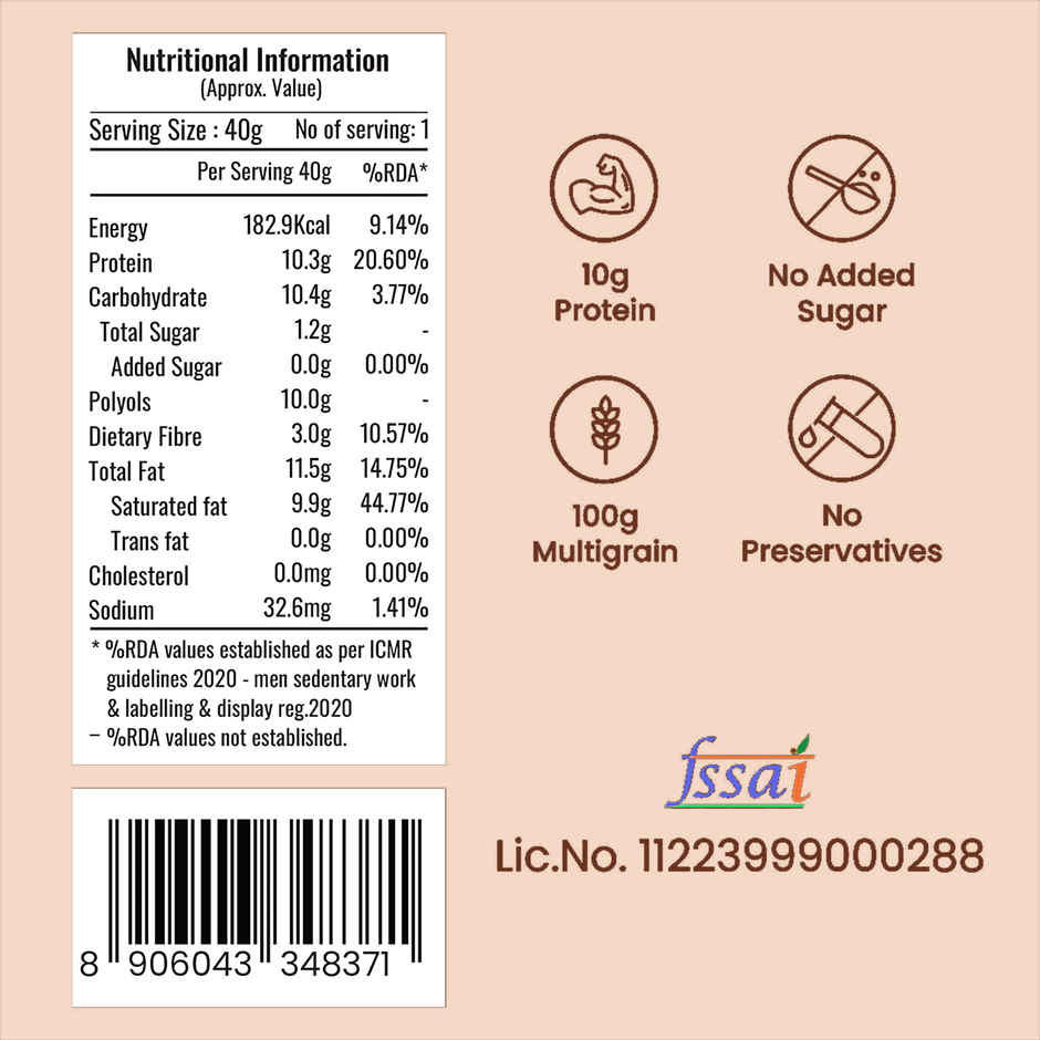 Supply6 Rich Chocolate Multigrain Protein Wafer Bar