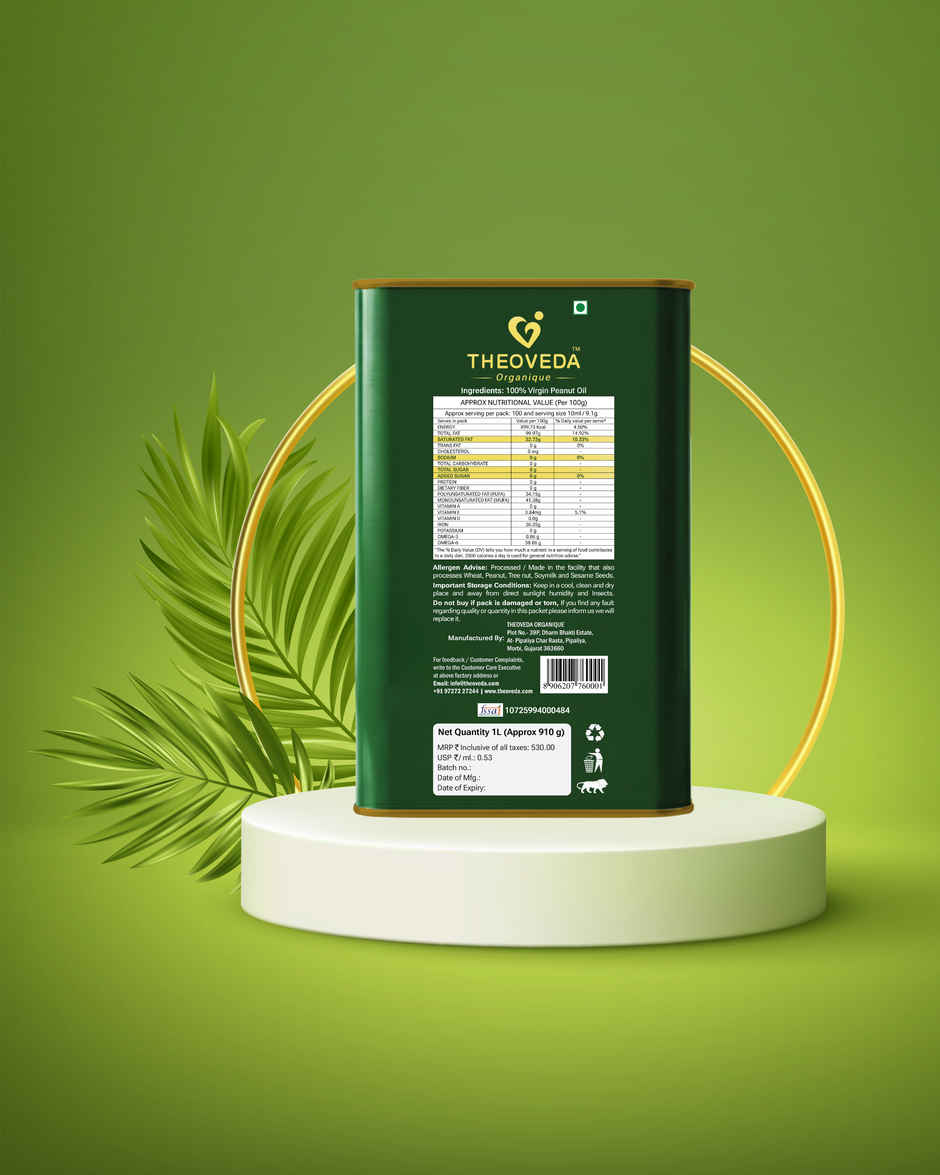 Theoveda Premium Virgin Peanut Oil