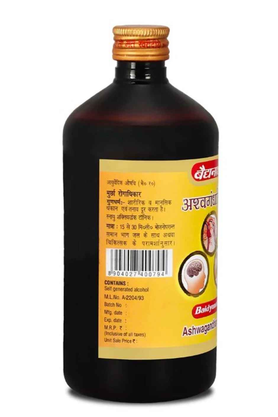 Baidyanath Ashwagandharishta Liquid