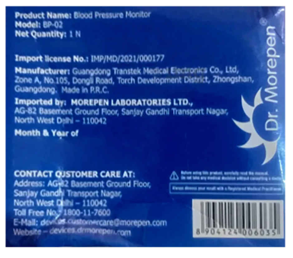  Dr Morepen BP-02 Blood Pressure Monitor