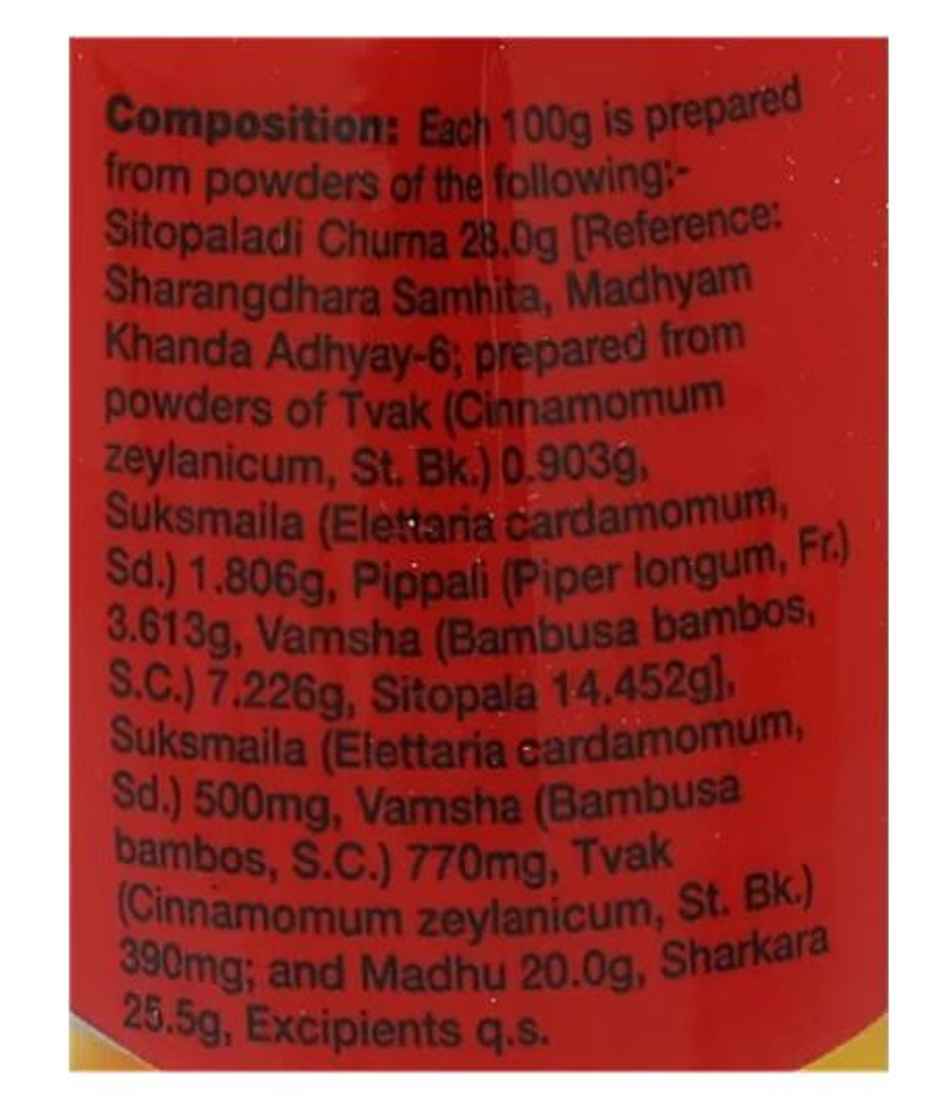 Dabur Honitus Madhuvaani Paste