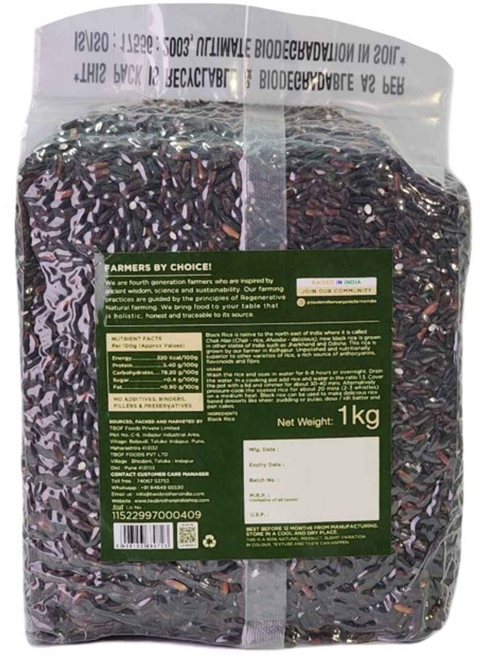Two Brothers Black Rice