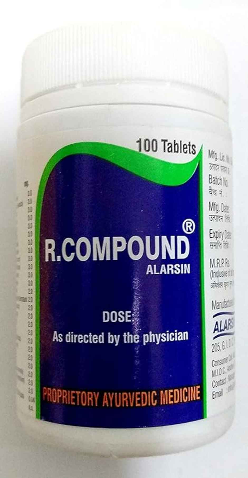 R Compound Tablet